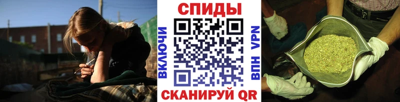 БУТИРАТ 99% Таштагол