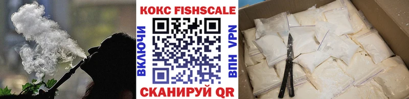 shop формула Таштагол COCAIN Перу продажа наркотиков