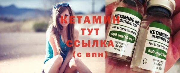 MDMA Костерёво