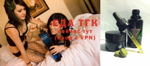 синтетический гашиш Корсаков
