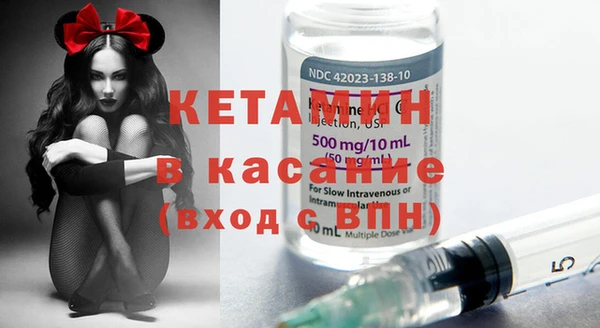 MDMA Костерёво