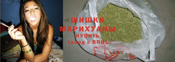 COCAINE Краснотурьинск
