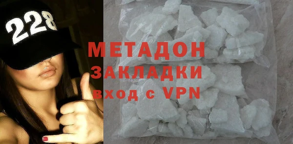 синтетический гашиш Корсаков