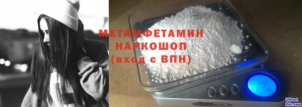 скорость Коряжма