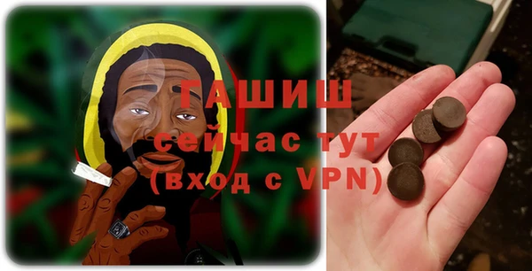 COCAINE Краснотурьинск
