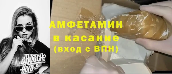 COCAINE Краснотурьинск
