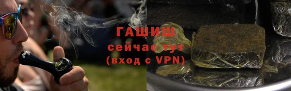 скорость Коряжма