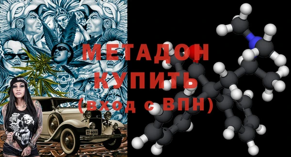 синтетический гашиш Корсаков