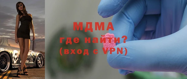 прущая мука Куйбышев