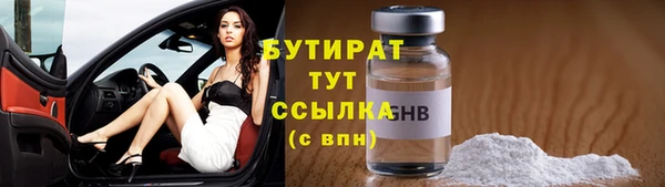 скорость Коряжма