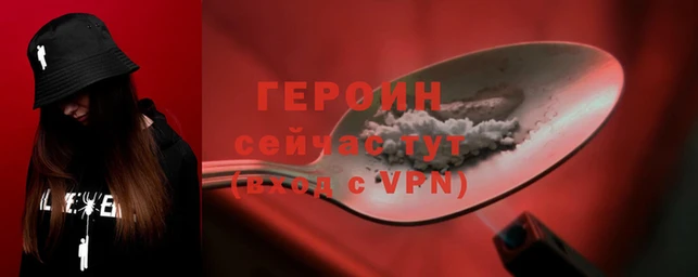 MDMA Костерёво