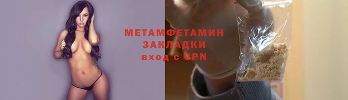 MDMA Premium VHQ Козельск