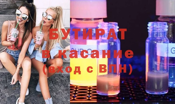 скорость Коряжма