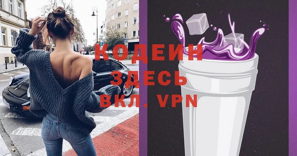 MDMA Костерёво