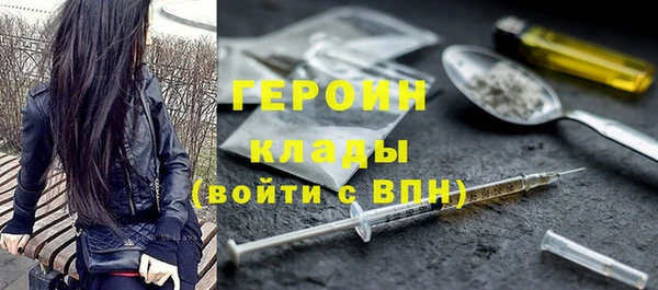 COCAINE Краснотурьинск