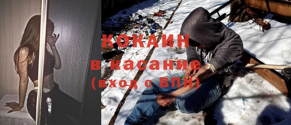 MDMA Костерёво