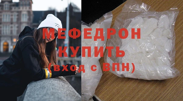 синтетический гашиш Корсаков