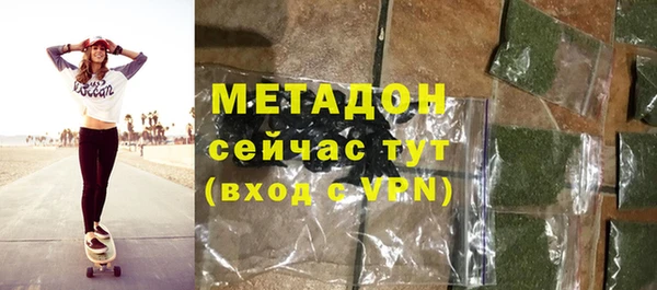 MDMA Костерёво