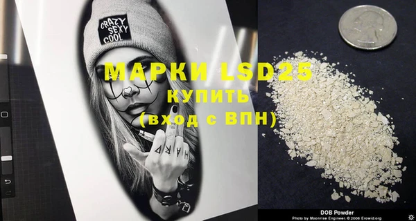COCAINE Краснотурьинск