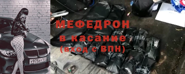 скорость Коряжма