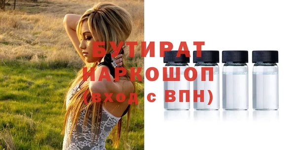 скорость Коряжма