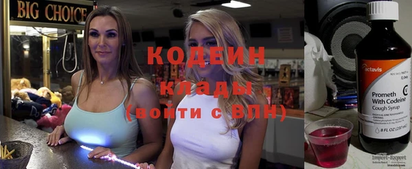 MDMA Костерёво