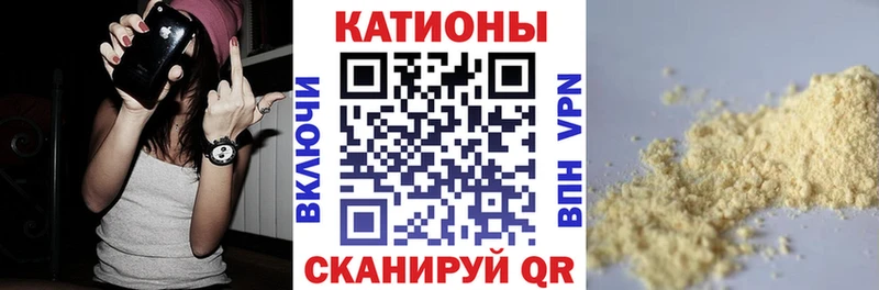 МЕФ mephedrone  купить наркотик  Таштагол 